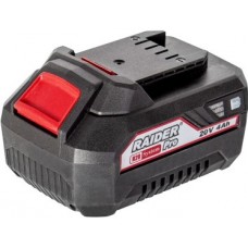 Acumulator pentru scule electrice Raider RDP-R20 (131153)