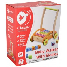 Ходунки Classic World Baby Walker With Blocks (3306)