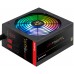 Sursă de alimentare Chieftec Photon 650W (GDP-650C-RGB)