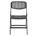 Стул Deco SP-05 Black