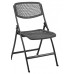 Стул Deco SP-05 Black