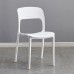Стул Deco Vigo White