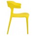 Стул Deco Spring Yellow