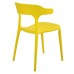 Стул Deco Spring Yellow