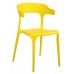 Стул Deco Spring Yellow