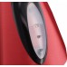 Электрочайник Russell Hobbs Legacy (21885-70)