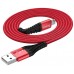 USB Кабель Hoco X38 Cool For Lightning Red