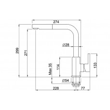 Смеситель для кухни Elleci C 02 Avena 51 (MGKC0251)