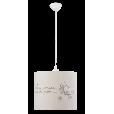 Люстра Cilek Baby Cotton (21.10.6344.00)