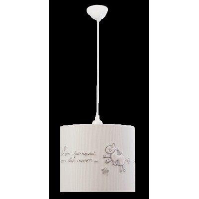 Lustră Cilek Baby Cotton (21.10.6344.00)