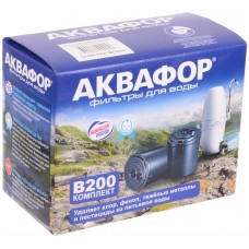 Картридж для фильтра Aquaphor В200