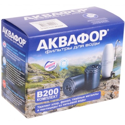 Cartuș de schimb pentru filtru Aquaphor В200