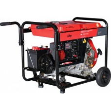 Generator de curent Fubag DS 7000 DA ES (838212)