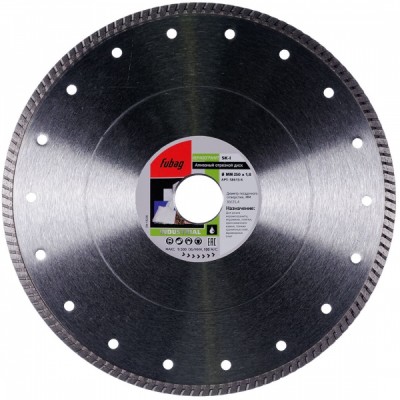 Диск для резки Fubag SK-I (58615-6)