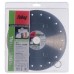 Диск для резки Fubag SK-I (58615-6)