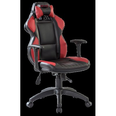 Scaun gaming Cilek Bidrive (21.08.8476.00)