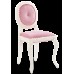 Scaun Cilek Dream Pink (21.08.8487.00)