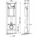 Инсталляция для подвесного унитаза Wirquin Chrono Essentiel (50950055)