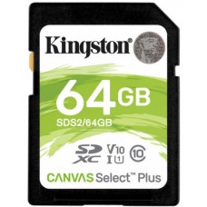 Карта памяти Kingston SDXC 64Gb Class 10 UHS-I U1 (SDS2/64GB)