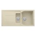 Кухонная мойка Plados Corax CX0991 UG55 Sahara