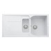 Кухонная мойка Plados Corax CX0991 UG90 Opal White