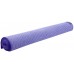 Covoraș fitness Insportline Yogine 181x61x0.2cm (10913)