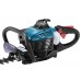 Кусторез бензиновый Makita EH5000W