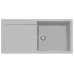 Кухонная мойка Plados Elegance AM9910 UM41 Aluminium