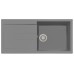 Кухонная мойка Plados Elegance AM9910 UM42 Titanium