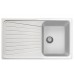 Кухонная мойка Plados Spazio SP0861 UG58 Milk White