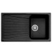 Кухонная мойка Plados Spazio SP0861 UG95 Ebony Black