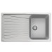 Кухонная мойка Plados Spazio SP0791 UM41 Aluminium