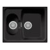 Кухонная мойка Plados Roxana HR6151 UG70 Black Matt