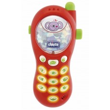 Jucarii interactive Chicco Vibrating Photo Phone (66699.00)