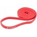 Expander HMS GU05 Red