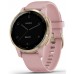 Smartwatch Garmin vívoactive 4S Dust Rose (010-02172-34)