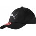 Chipiu Puma ESS Cap Puma Black