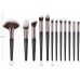 Кисть для макияжа Cantome Set BS-57