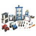 Конструктор Lego City: Police Station (60246)