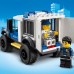 Конструктор Lego City: Police Station (60246)