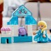 Конструктор Lego Disney: Elsa and Olaf s Tea Party (10920)