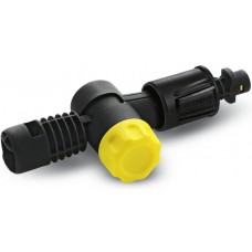 Balamală reglabilă Karcher 2.640-733.0