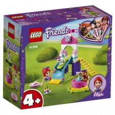 Конструктор Lego Friends: Puppy Playground (41396)