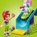 Конструктор Lego Friends: Puppy Playground (41396)