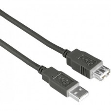 Кабель Carrefour USB Extension Cable A plug Grey (C3136612)