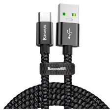 USB Кабель Baseus CATKC-A01