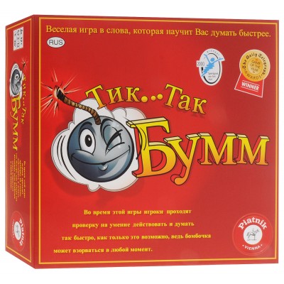 Настольная игра Piatinik Tic-Tac Bum! (798092)