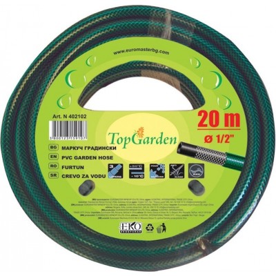 Садовый шланг TopGarden PVC 1/2 x 20 m