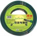 Садовый шланг TopGarden PVC 1/2 x 20 m