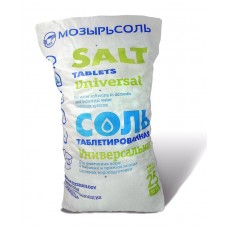 Sare comprimat Мозырьсоль Salt Tablets Universal 25kg